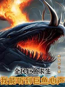 人禽伦交短篇小说
